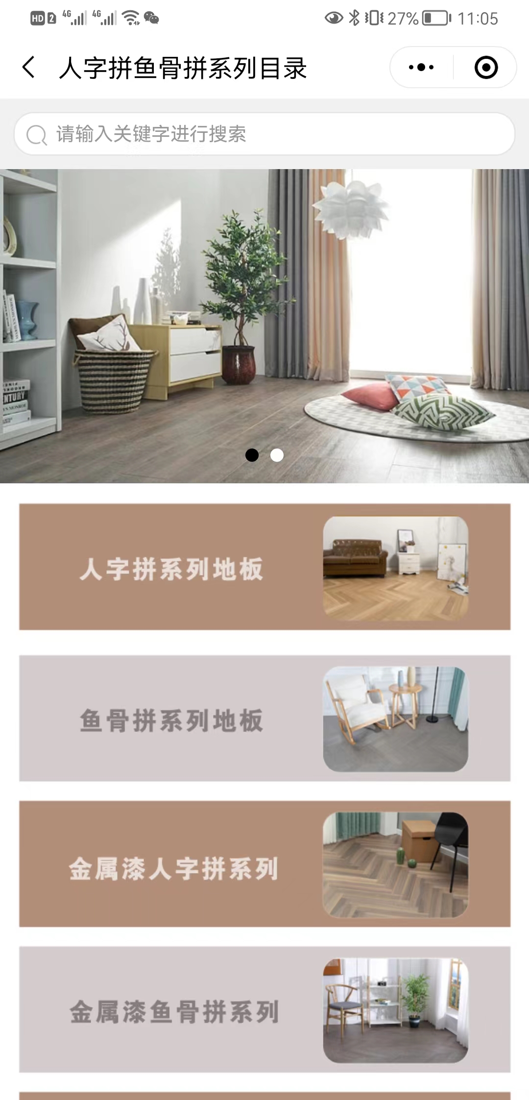 【技巧】原木壹号【有什么用?】2.jpg