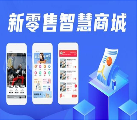 武汉【关键词】我店-我店系统开发-我店源码-我店源代码-我店开发【很重要?】