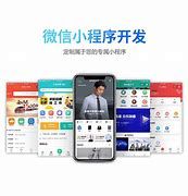 武汉【热搜】279模式开发：深度解析与企业转型之道【怎么样?】