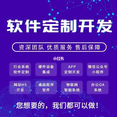 武汉【技巧】AI霸屏开发深度解析：赋能企业数字营销新纪元【AI霸屏开发技术原理】【怎么用?】