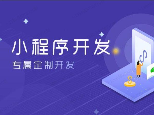 武汉【新时代】当AI成为市场的守门人：一场关于【geo搜索优化系统开发】的破局时刻【是什么?】